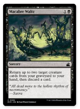 牌客窝 万智牌 亡者华尔滋 Macabre Waltz 铁 黑 闪