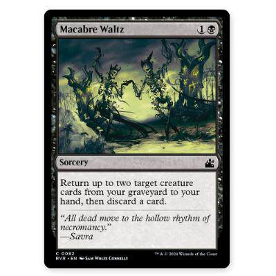 牌客窝 万智牌 亡者华尔滋 Macabre Waltz 铁 黑 闪