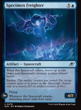 牌客窝 万智牌 样本货舰 Specimen Freighter 银 蓝色