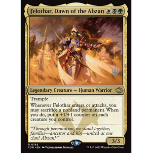 万智牌 阿布赞旭旦芾洛塔 Felothar, Dawn of the Abzan 金 多