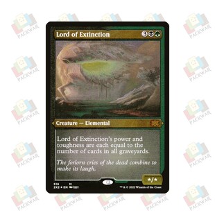 牌客窝 万智牌 绝灭领主 Lord of Extinction 秘稀 多色 闪
