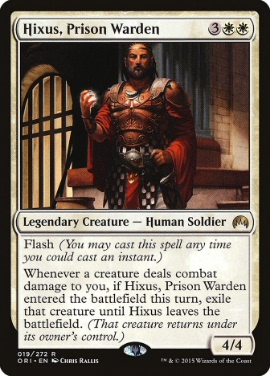 牌客窝 万智牌 典狱长希瑟思  Hixus, Prison Warden  金 白 闪