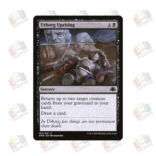 牌客窝 万智牌 乌尔博格式起义 Urborg Uprising 铁 黑 闪