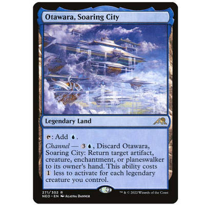 牌客窝 万智牌  霄城大田原 Otawara, Soaring City 金 地