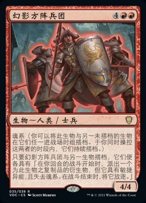 卡牌万智牌君君的牌客窝