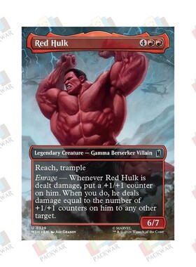 牌客窝 万智牌 红浩克 Red Hulk 银 红 闪