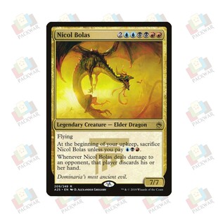 牌客窝 万智牌 尼可波拉斯 Nicol Bolas 金 多色