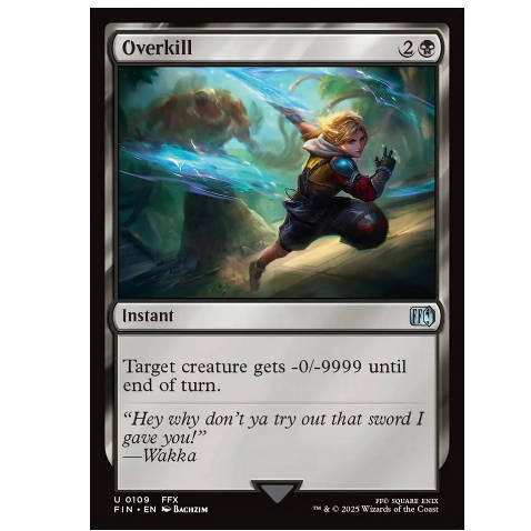 牌客窝 万智牌 超量斩杀 Overkill 银 黑