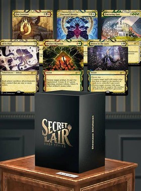 君君的牌客窝万智牌 secret lair 秘室珍品 SHOWCASE: STRIXHAVEN