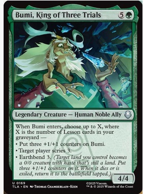 万智牌  三过挑战之王布米 Bumi, King of Three Trials 银 绿色