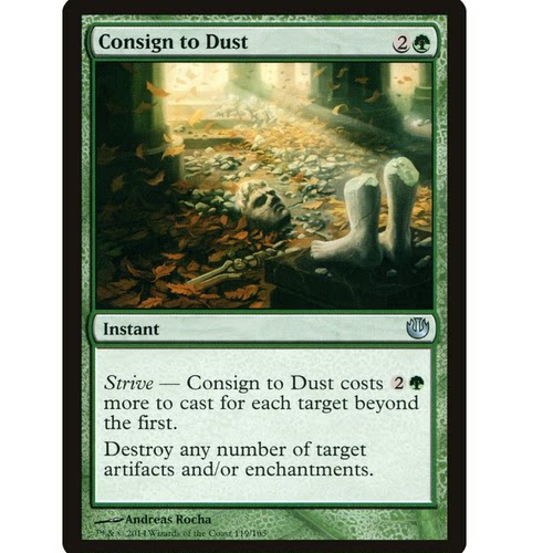 牌客窝 万智牌  托诸尘土  Consign to Dust  银 绿
