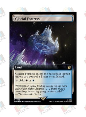 牌客窝 万智牌  冰河要塞  Glacial Fortress 金 地 闪