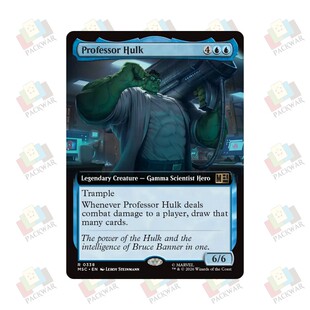 牌客窝 万智牌 浩克教授 Professor Hulk 金 蓝 闪