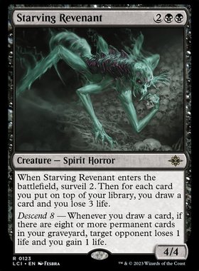 牌客窝 万智牌 饥饿复灵 Starving Revenant 金 黑色