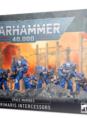 战锤   星际战士 原铸仲裁者小队 Primaris Intercessors