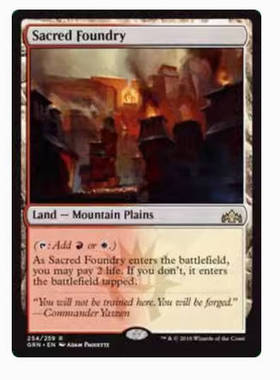 牌客窝 万智牌  圣洁锻炉  Sacred Foundry 金 地 闪