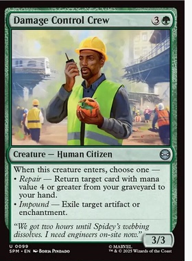 牌客窝 万智牌 损害控制员工 Damage Control Crew 银 绿色