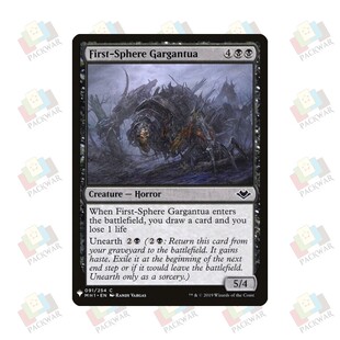 牌客窝 万智牌 一重天巨罡兽 First-Sphere Gargantua 铁 黑 闪