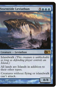 牌客窝 万智牌 暴潮海怪 Stormtide Leviathan 金 蓝
