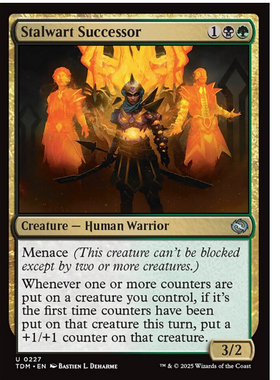 牌客窝 万智牌 坚卫后人 Stalwart Successor 银 多