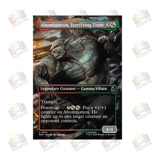 万智牌 骇人怪物恶煞 Abomination, Terrifying Titan 银 多色