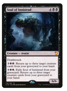 牌客窝 万智牌   依尼翠之魂 Soul of Innistrad  秘稀 黑 英文