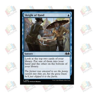 牌客窝 万智牌 变戏法 Sleight of Hand 银 蓝 闪