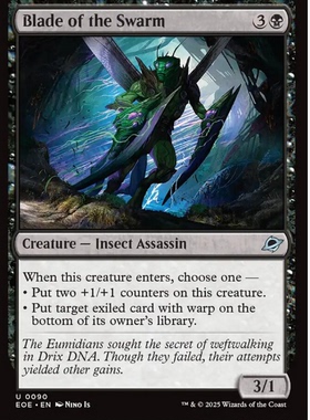 牌客窝 万智牌  虫群之刃 Blade of the Swarm 银  黑色