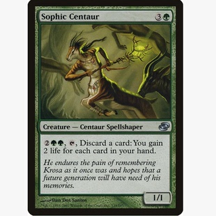 牌客窝 万智牌 半人马智士 Sophic Centaur 银 绿色