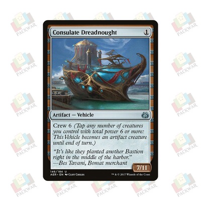 牌客窝 万智牌 执政院无畏舰 Consulate Dreadnought 银 无色 闪