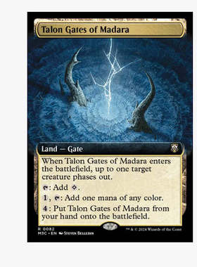 牌客窝 万智牌 马达拉利爪门 Talon Gates of Madara 金 地