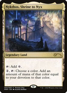 牌客窩 地 閃 Shrine 金 Nykthos 夜天神殿尼索斯 萬智牌 Nyx