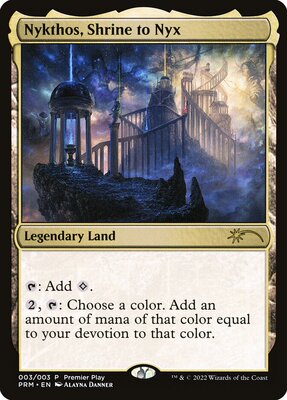牌客窝 万智牌 夜天神殿尼索斯 Nykthos, Shrine to Nyx 金 地 闪