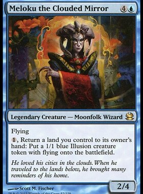 万智牌  昙镜梅洛古 Meloku the Clouded Mirror 金 蓝 英文平 52