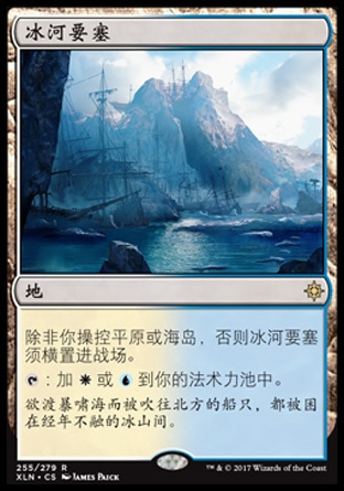 客窝万智系列简中金地