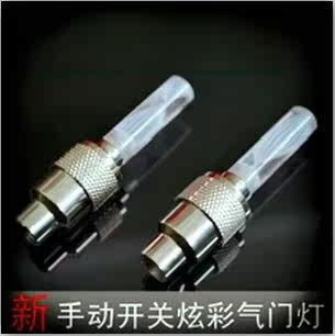 Eclairage pour vélo - feux de Valve - Ref 2404226 Image 1