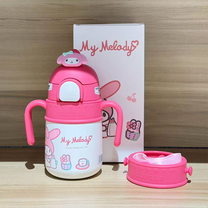 杯具熊美乐蒂联名火箭儿童学饮保温杯子婴幼儿园宝宝便携两用水壶