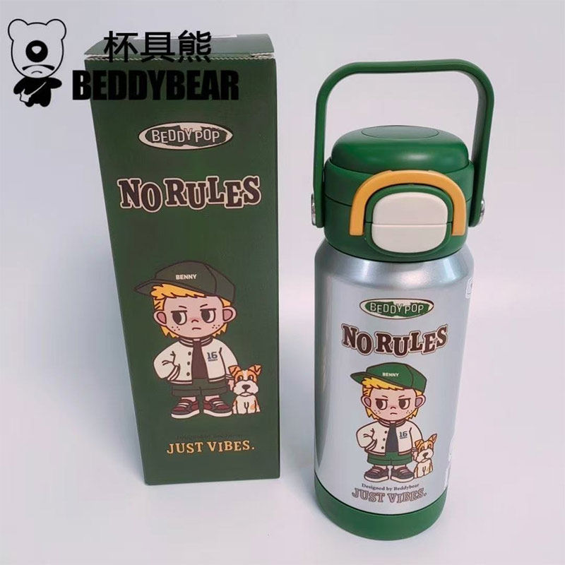 杯具熊有容保温壶潮酷男童吸管直饮两用携带学生运动户外手提水杯
