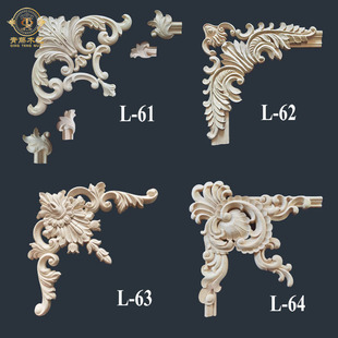 法式雕花背景墙角花柜门护墙板装饰木花实木欧式橱柜吧台婚礼贴花