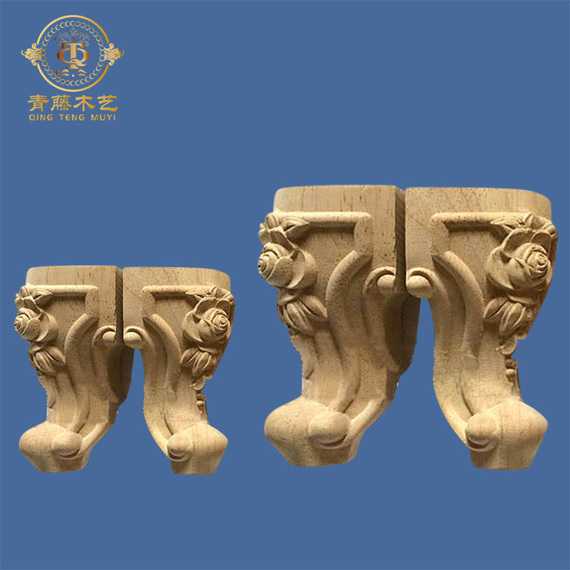 东阳木雕欧式实木脚客厅茶几电视柜床头柜沙发玫瑰花装饰桌脚柜脚