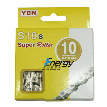 Chaîne de vélo - Ref 2366425 Image 1