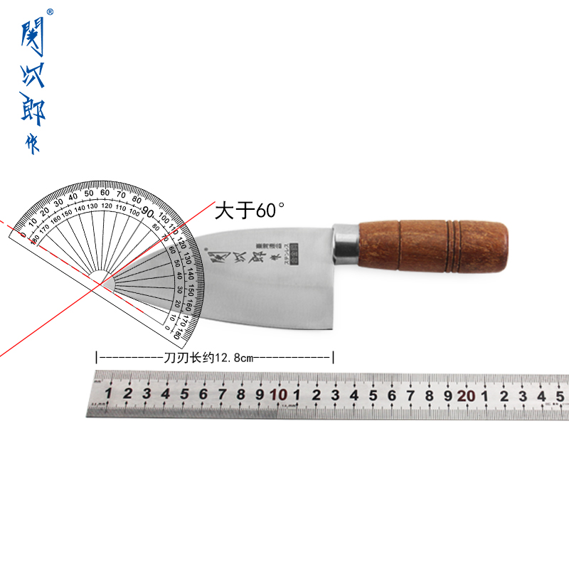 关次郎加工菜场专用开背剖鱼刀