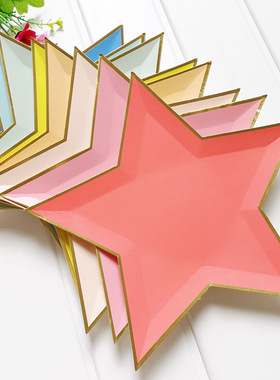Gold Foil Star Paper Plates Party Dish Tableware 五角星纸盘
