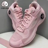 Li Ning, амортизирующая износостойкая нескользящая низкая баскетбольная обувь