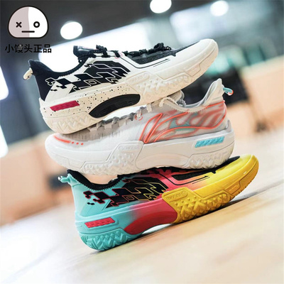 李宁男子减震防滑低帮桀骜