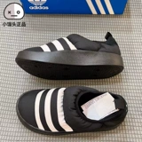 Adidas, удерживающая тепло повседневная обувь подходит для мужчин и женщин, легко надевать