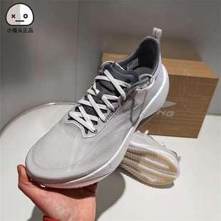 李宁超轻21低帮beng丝轻质缓震透气跑步鞋男款灰色ARBU001-4