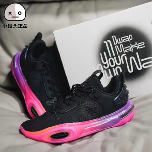 李宁全城11兔年晨曦绽放低帮实战篮球鞋ABAT005