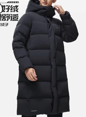 李宁保暖防风连帽唱K男女