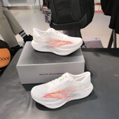 C202 跑鞋 LSD 全掌氮格桑花低帮网面男款 二区心率90 安踏